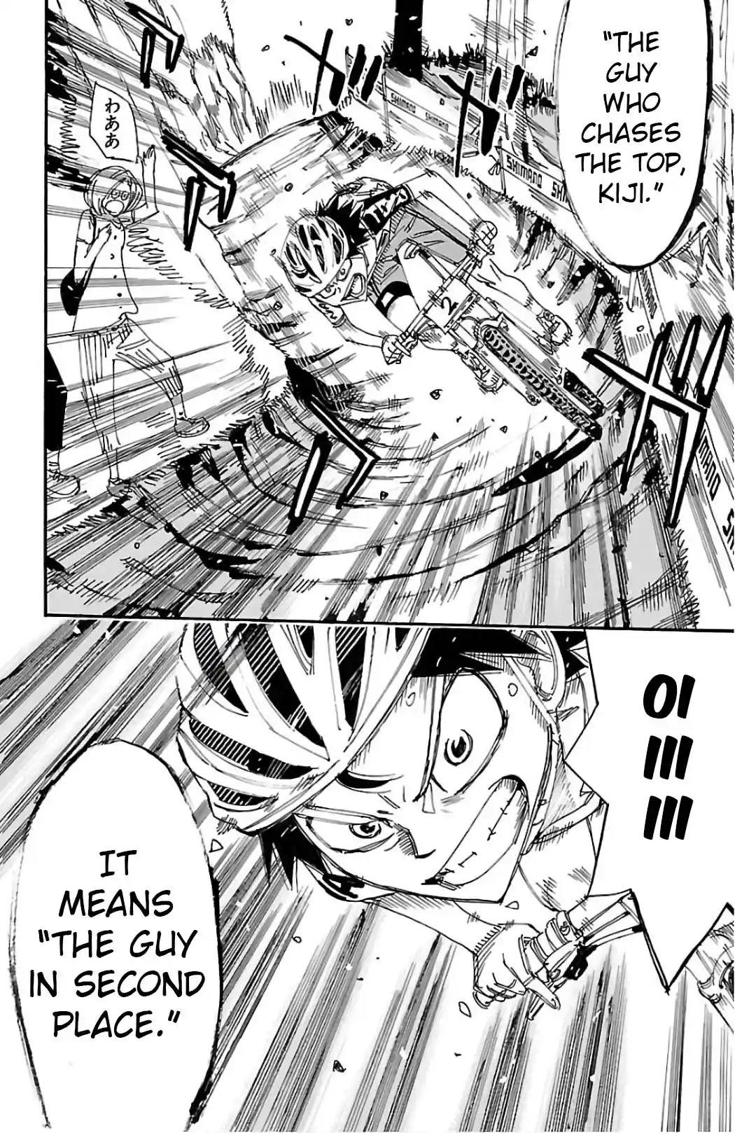 Yowamushi Pedal 565