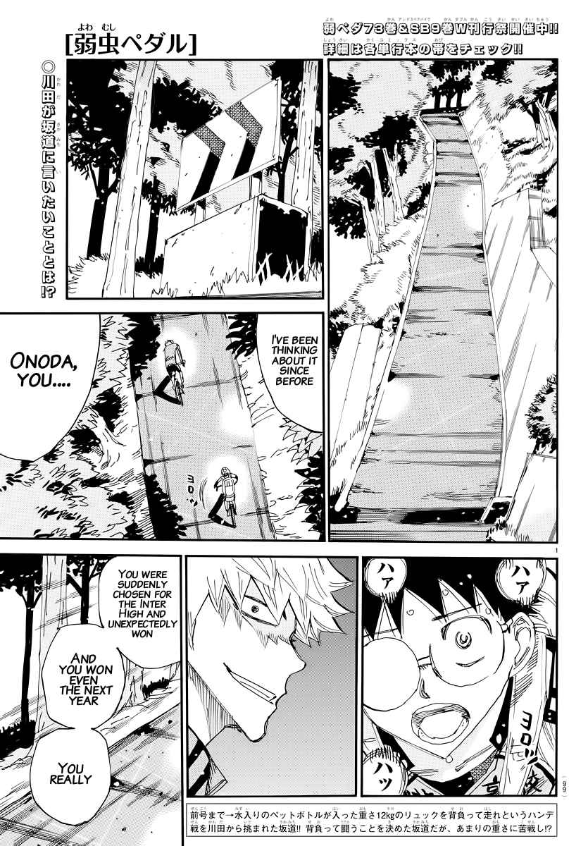 Yowamushi Pedal 648