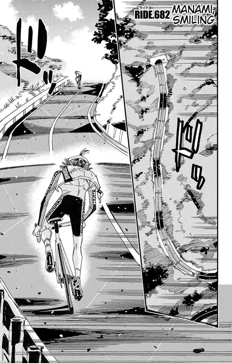 Yowamushi Pedal 682