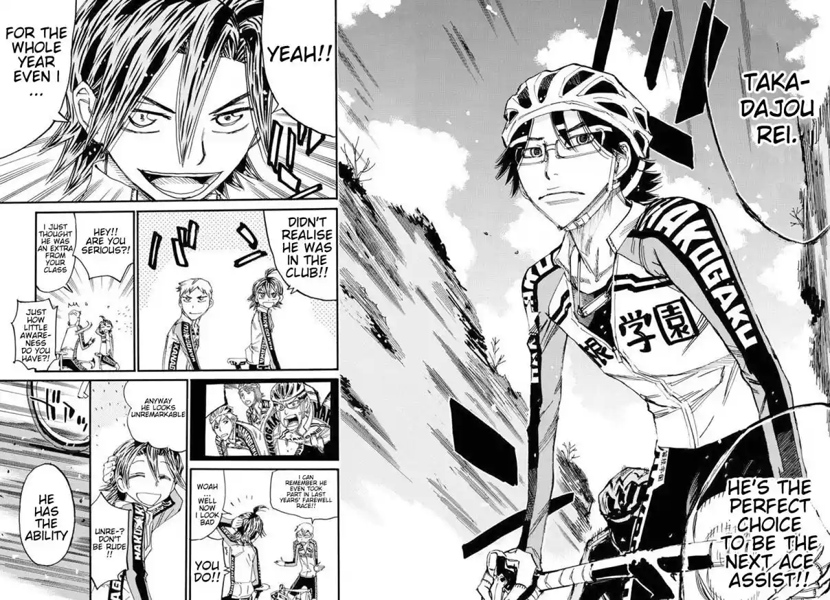 Yowamushi Pedal 684