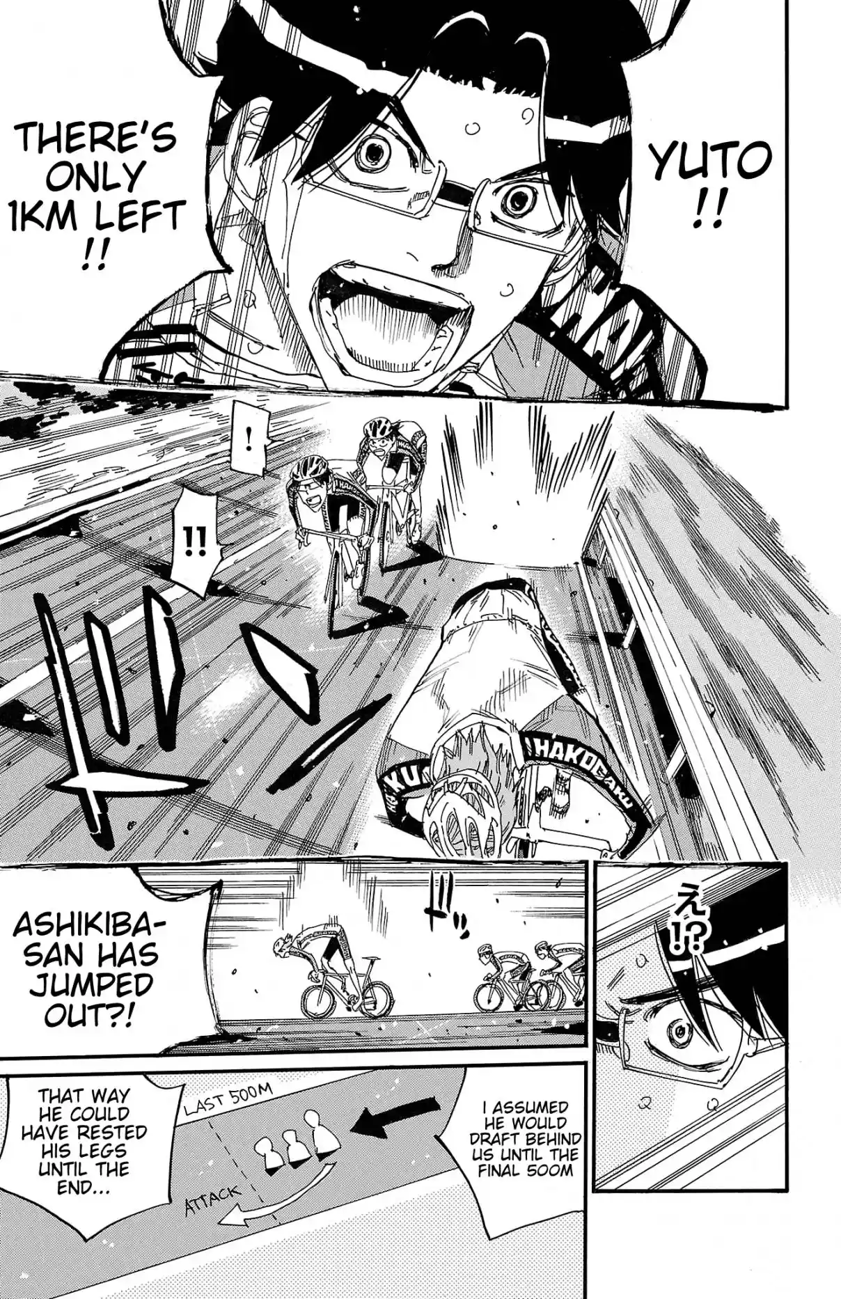 Yowamushi Pedal 686