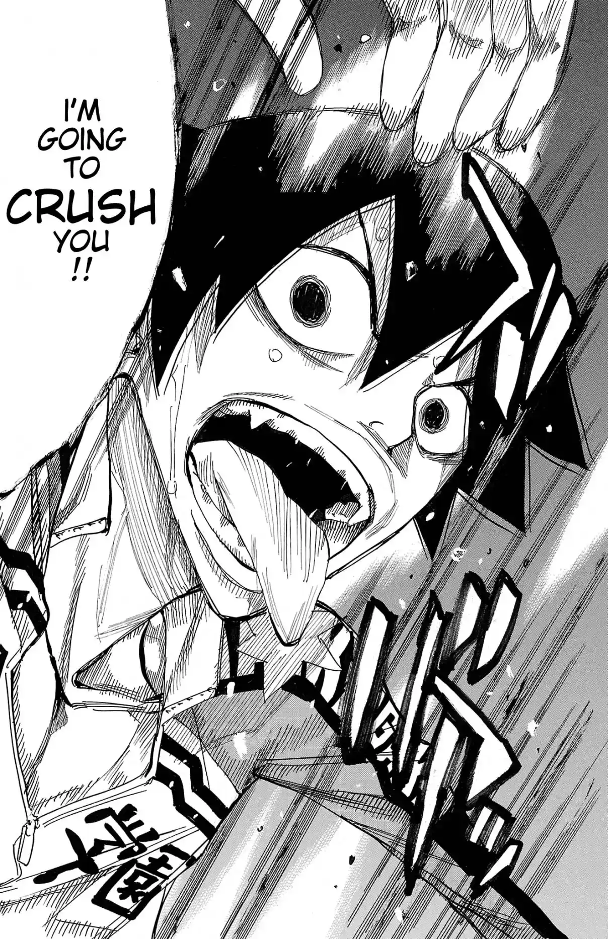 Yowamushi Pedal 687