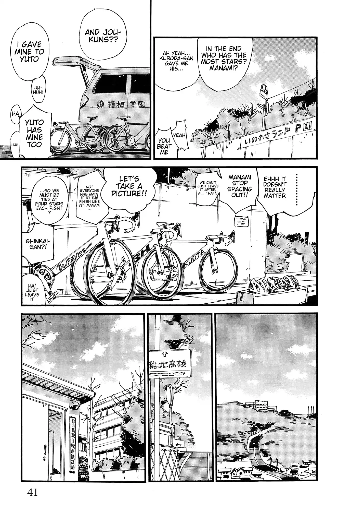 Yowamushi Pedal 688