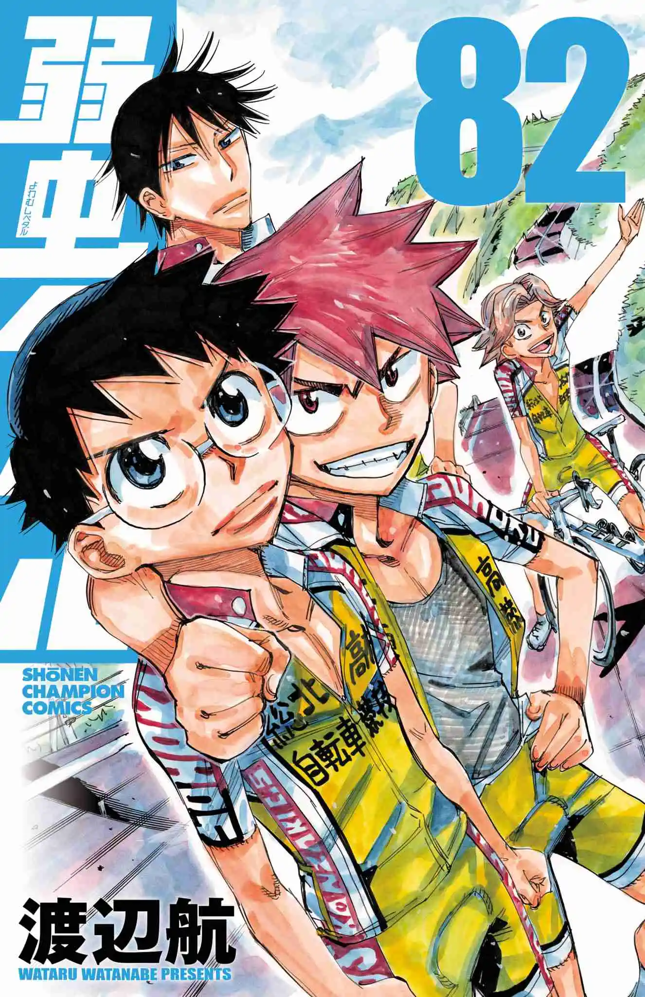 Yowamushi Pedal 695