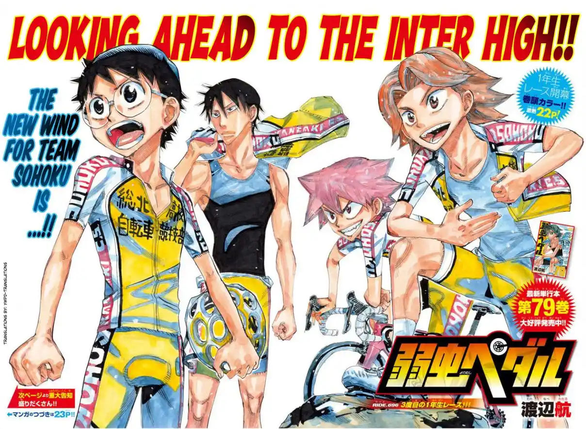 Yowamushi Pedal 696