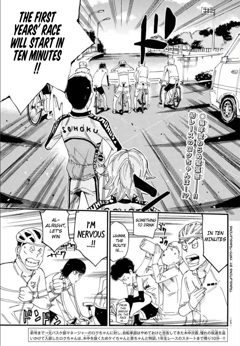 Yowamushi Pedal 696