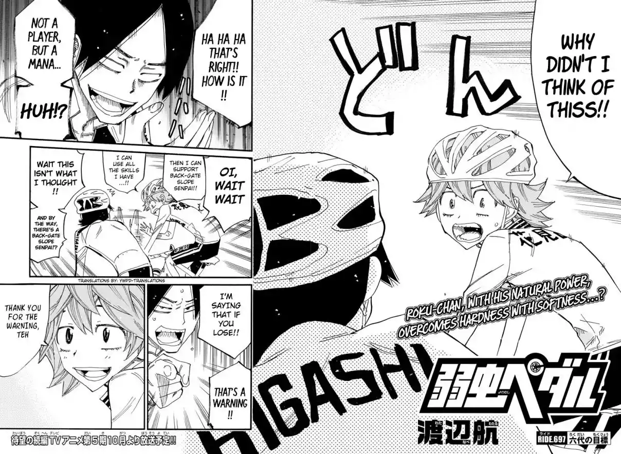 Yowamushi Pedal 697