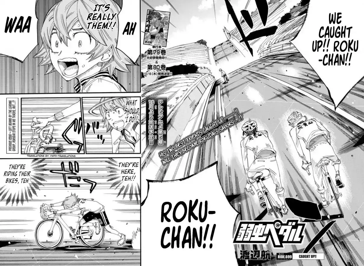 Yowamushi Pedal 699