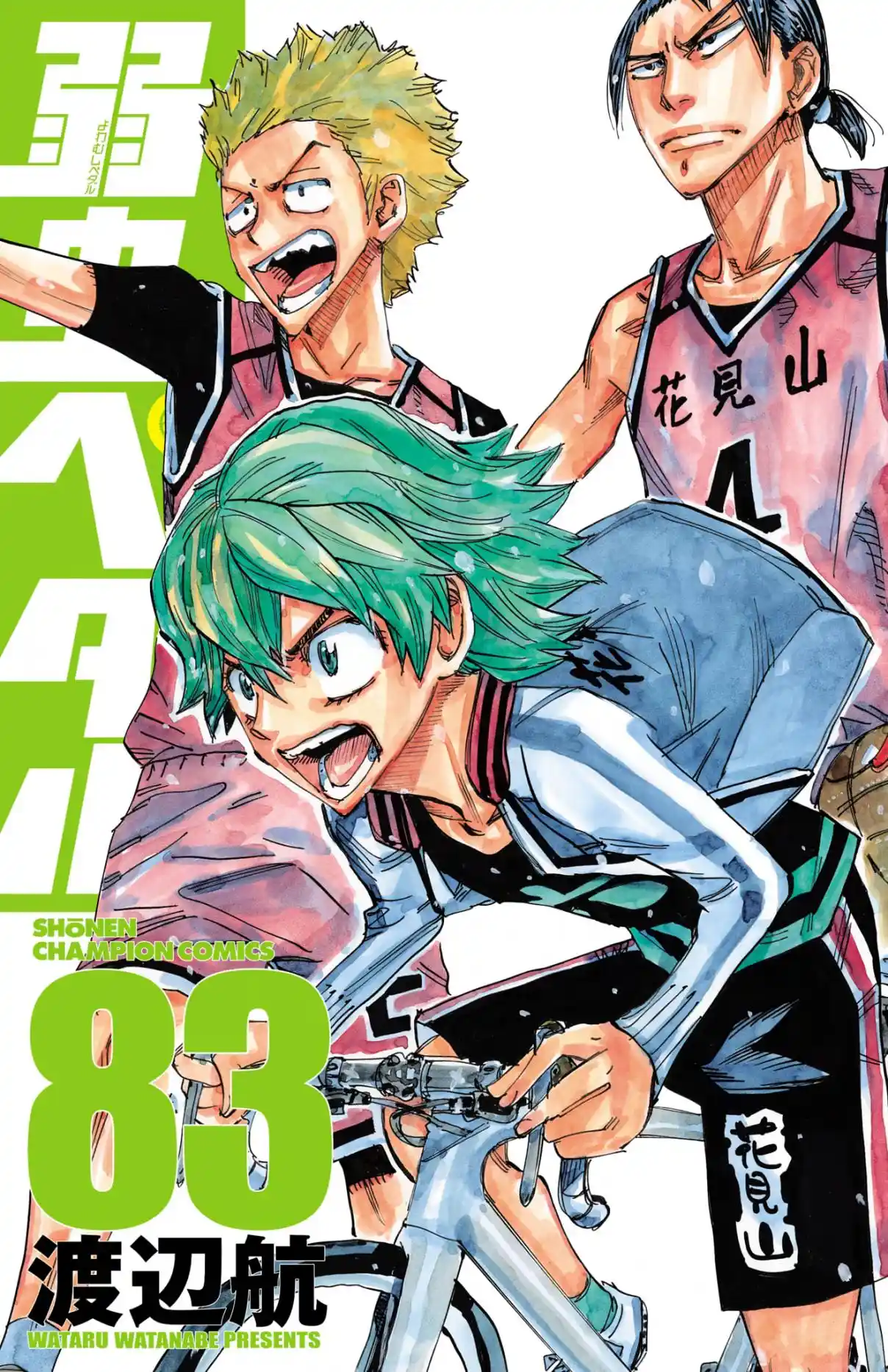 Yowamushi Pedal 703