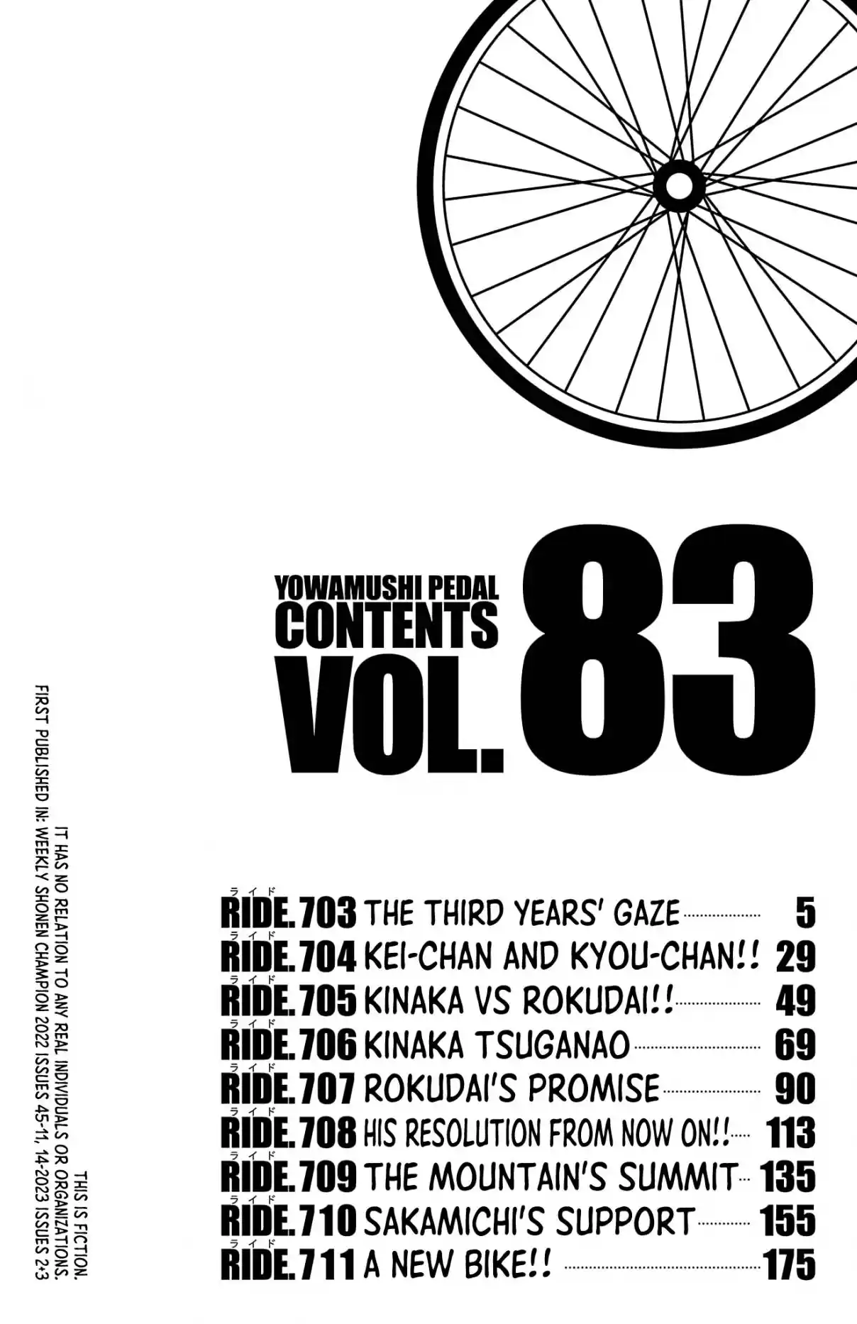 Yowamushi Pedal 703