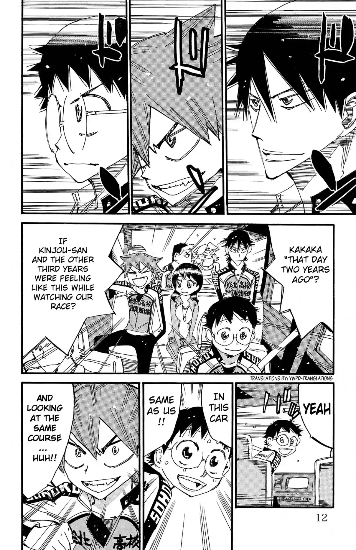 Yowamushi Pedal 703