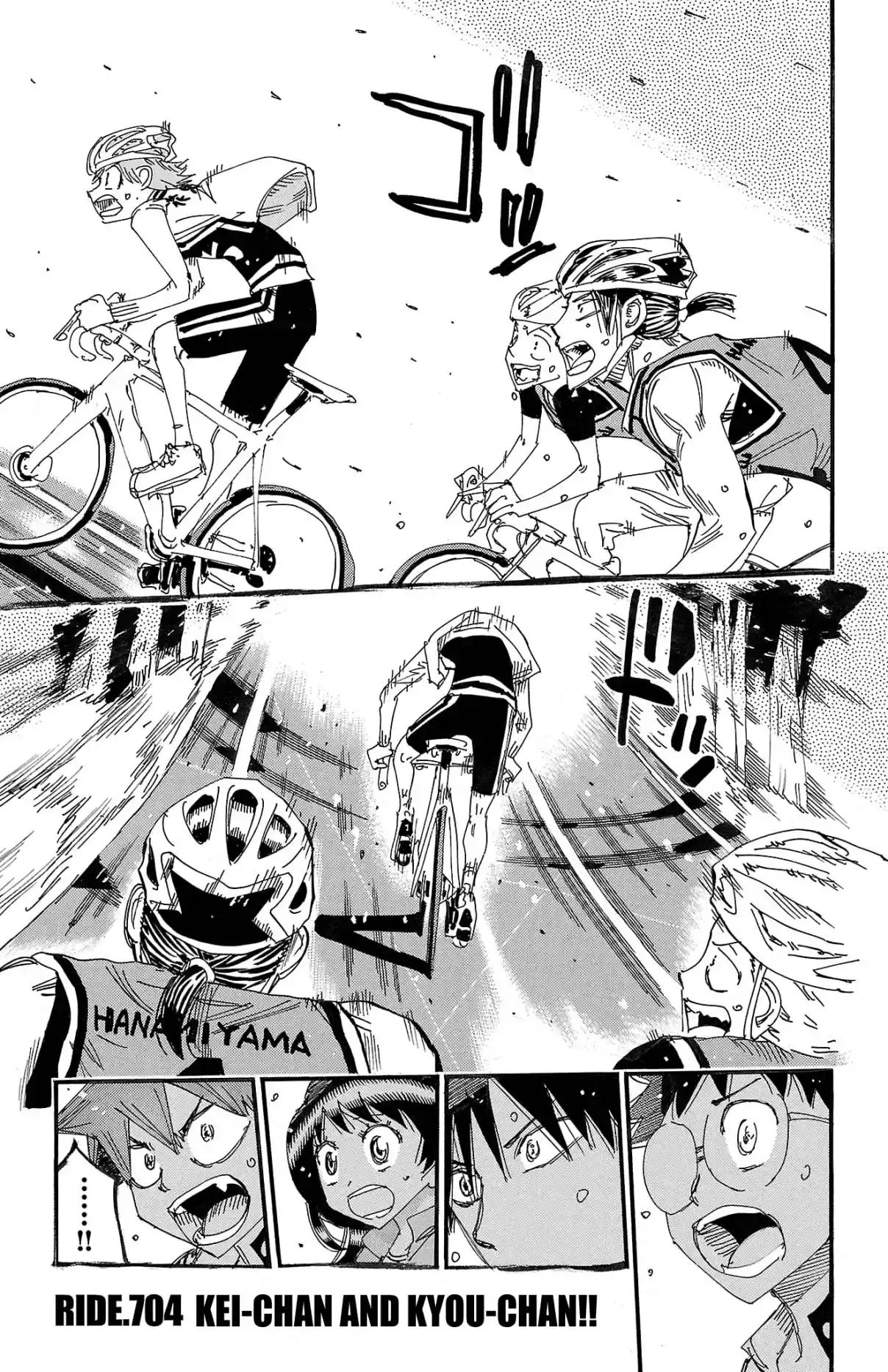 Yowamushi Pedal 704
