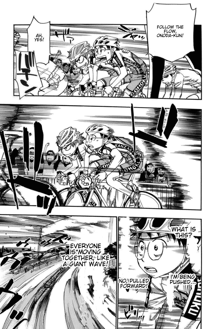 Yowamushi Pedal 75