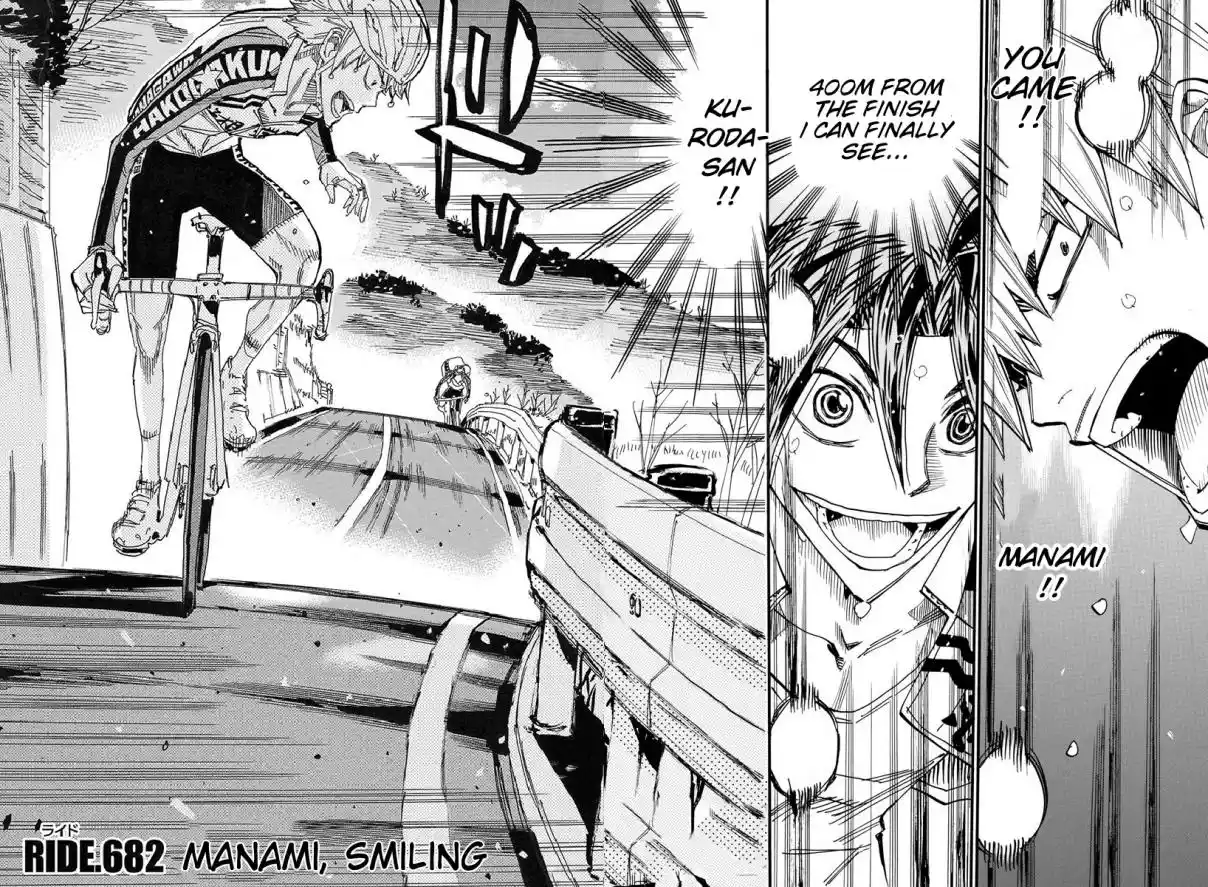 Yowamushi Pedal 862