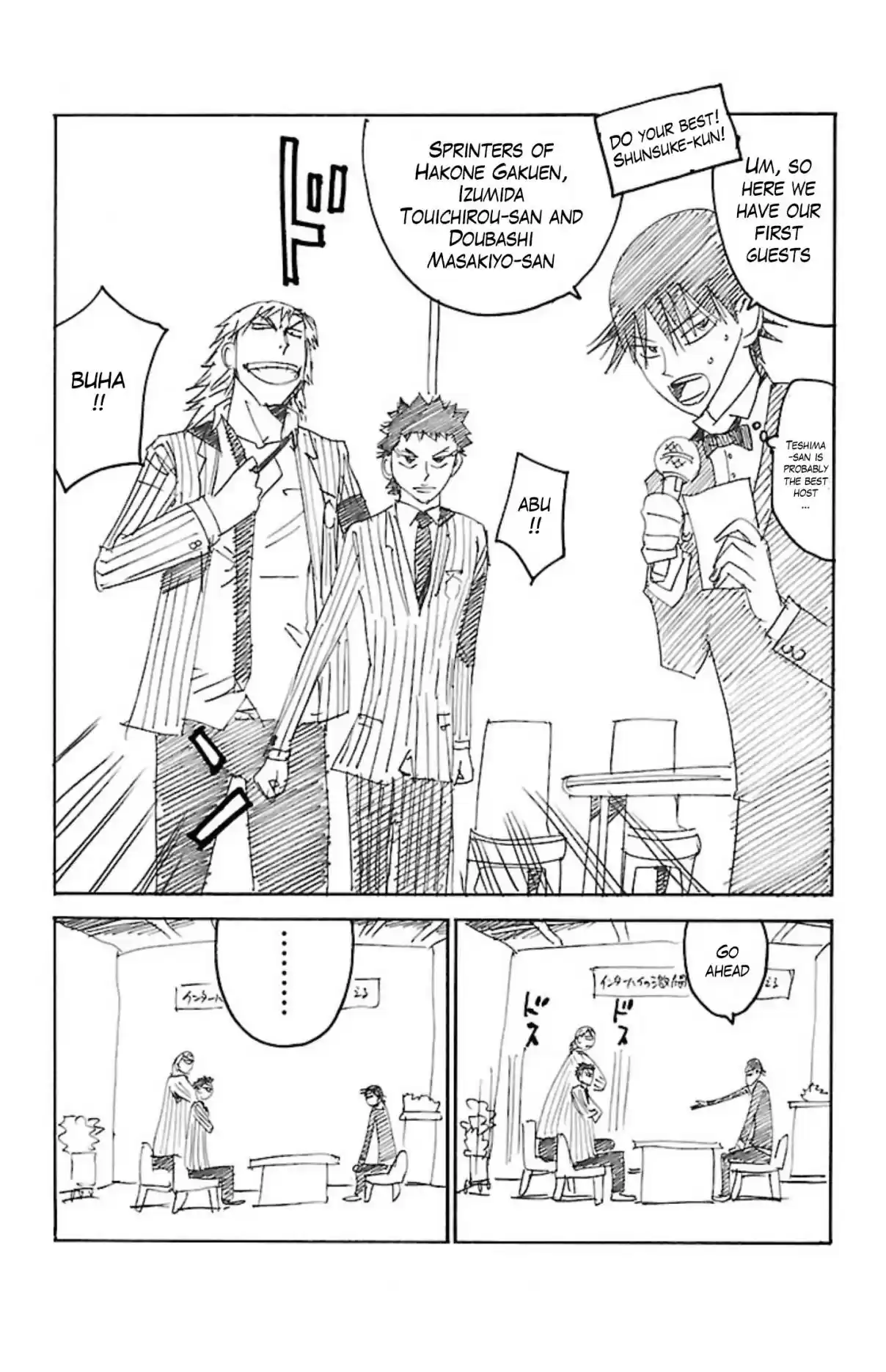 Yowamushi Pedal Ch. 54.5 Do your Best!! Shunsuke kun!