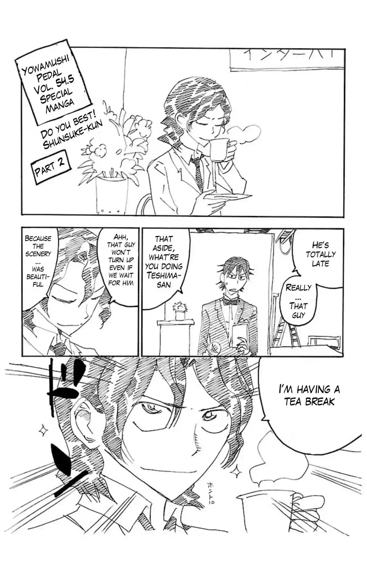 Yowamushi Pedal Ch. 54.5 Do your Best!! Shunsuke kun!