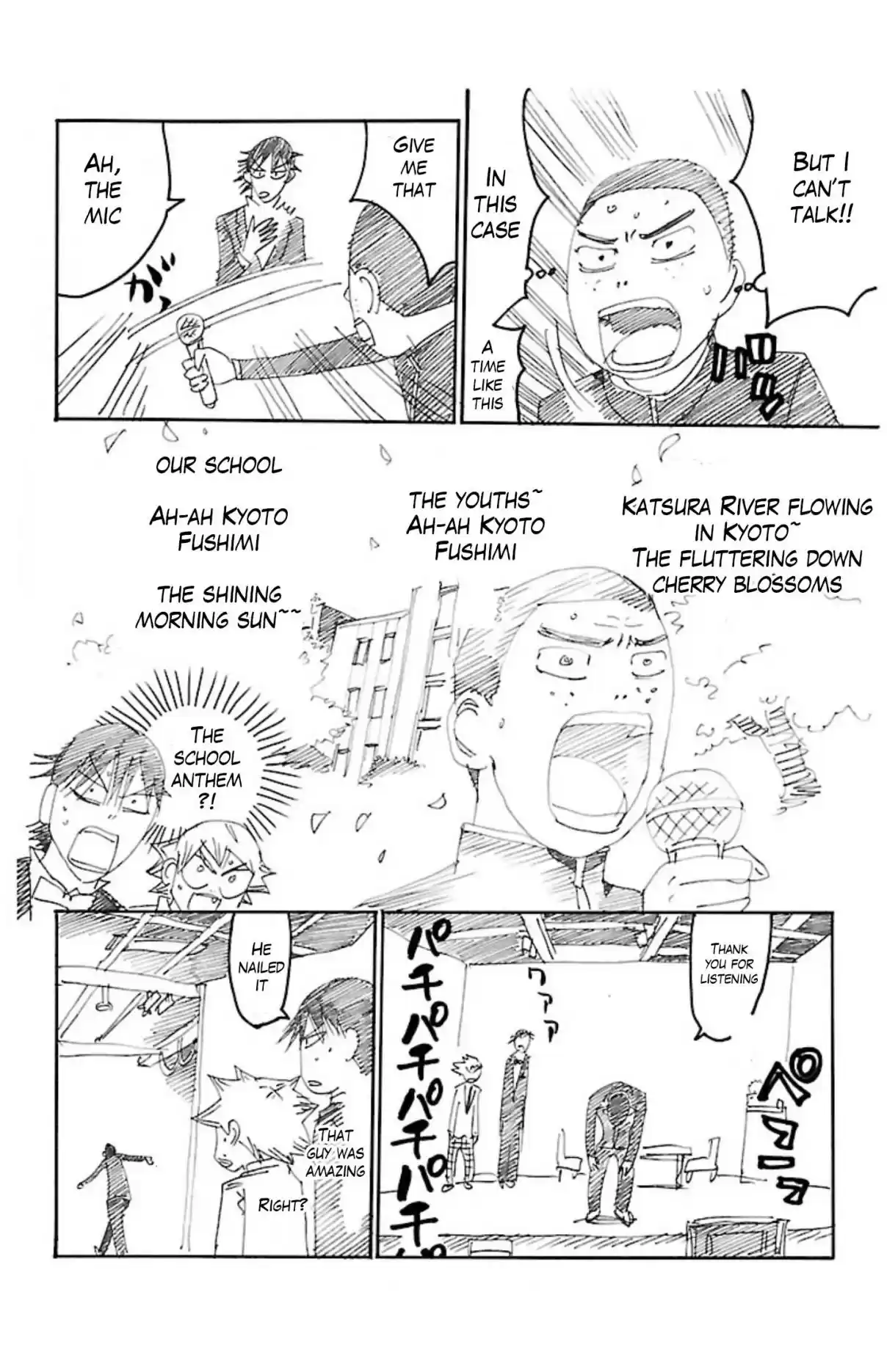 Yowamushi Pedal Ch. 54.5 Do your Best!! Shunsuke kun!