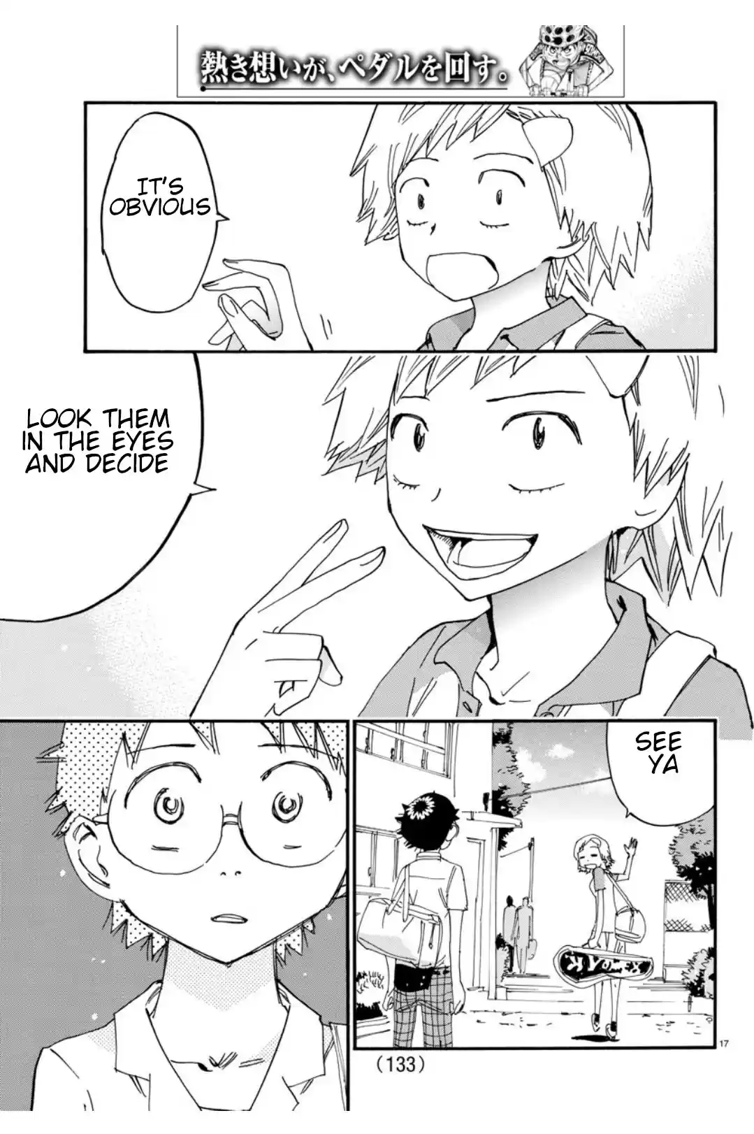 Yowamushi Pedal Ch. 611 Towards the team's first battle!!