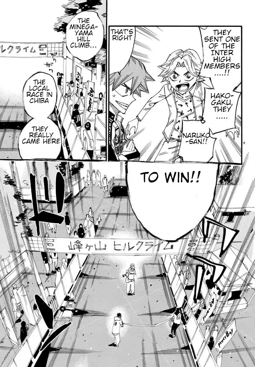 Yowamushi Pedal Ch. 613 The two people from Hakogaku!!