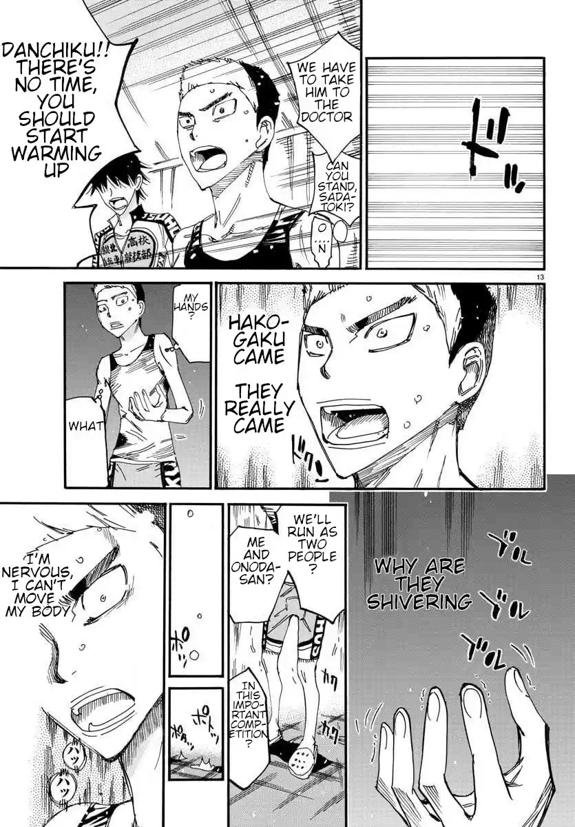 Yowamushi Pedal Ch. 613 The two people from Hakogaku!!