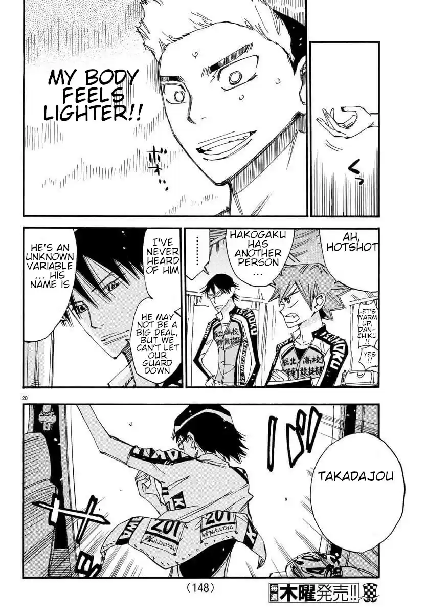 Yowamushi Pedal Ch. 613 The two people from Hakogaku!!