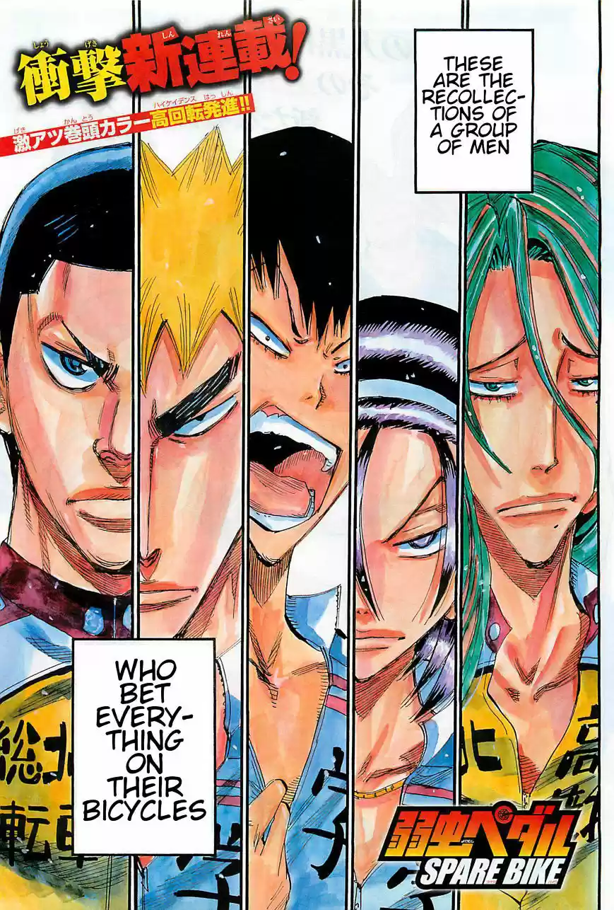 Yowamushi Pedal ch.103.1