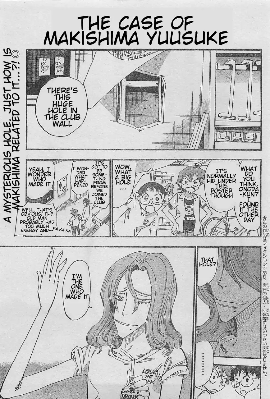 Yowamushi Pedal ch.103.1