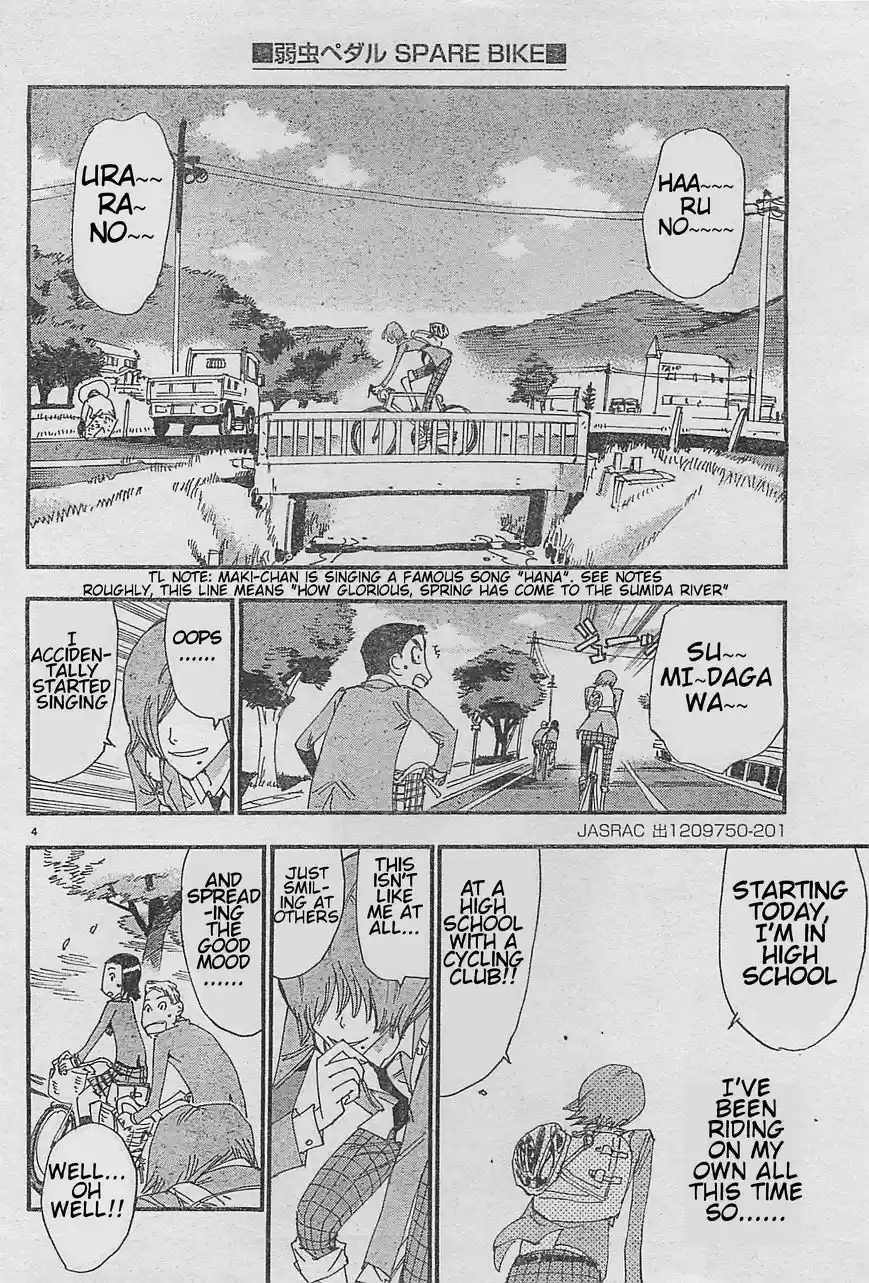 Yowamushi Pedal ch.103.1
