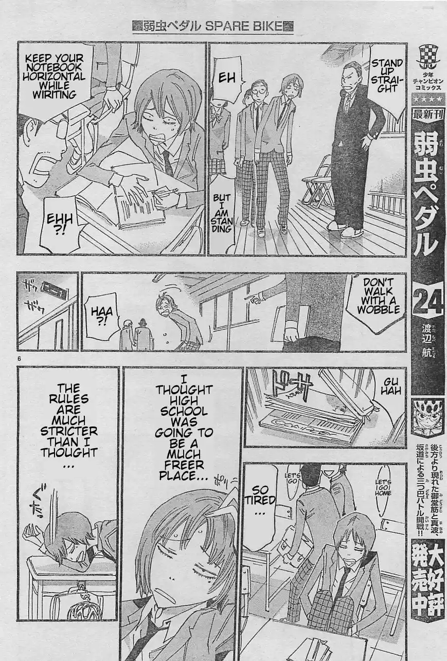 Yowamushi Pedal ch.103.1