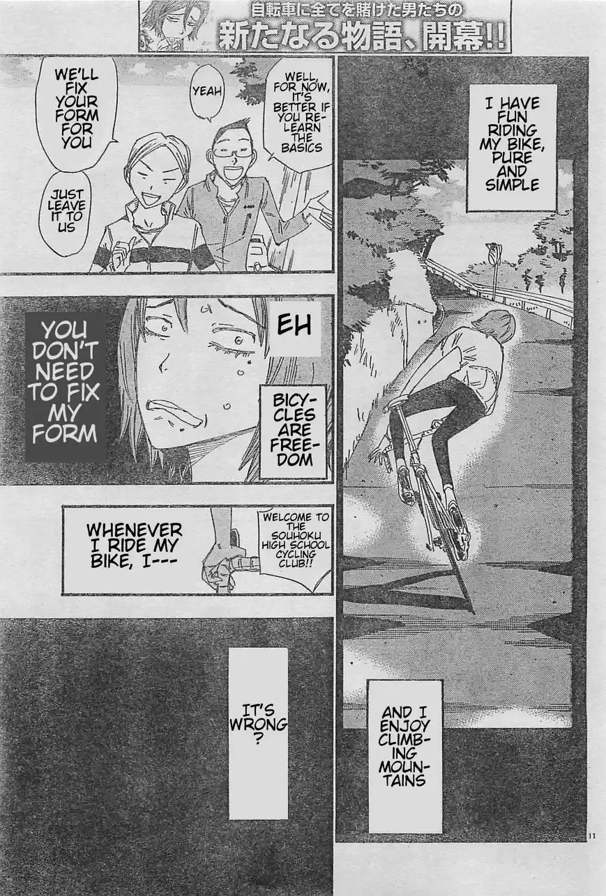 Yowamushi Pedal ch.103.1