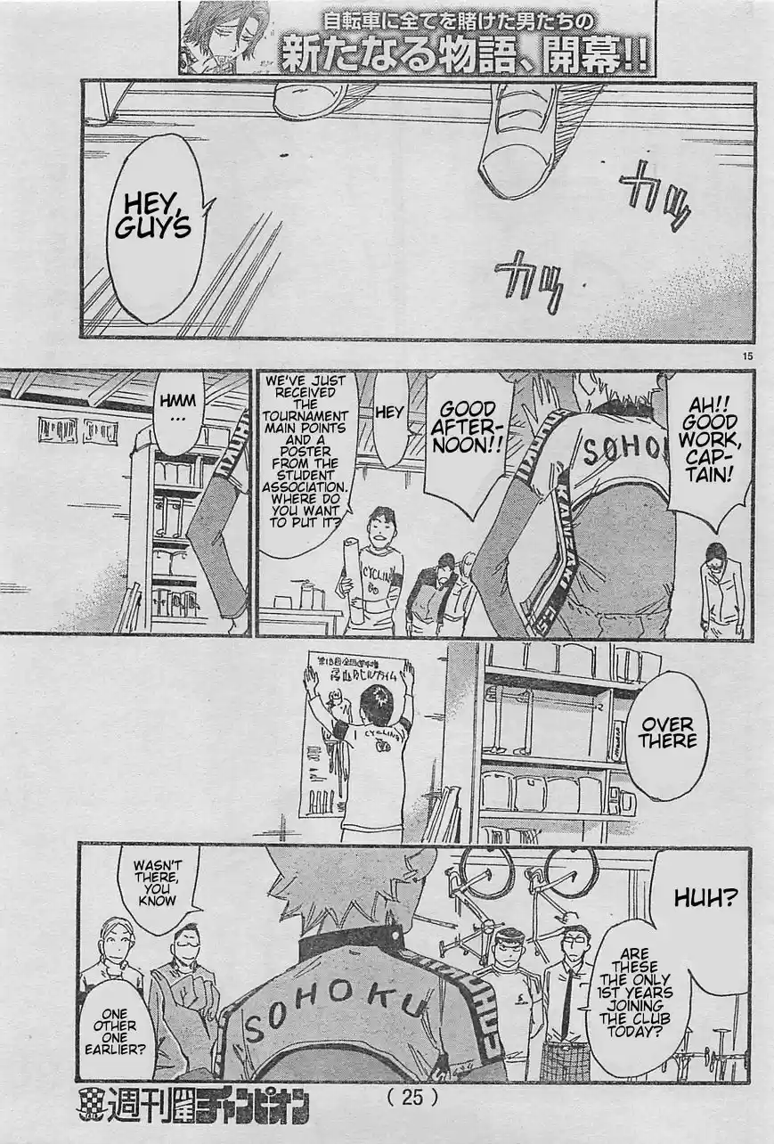 Yowamushi Pedal ch.103.1