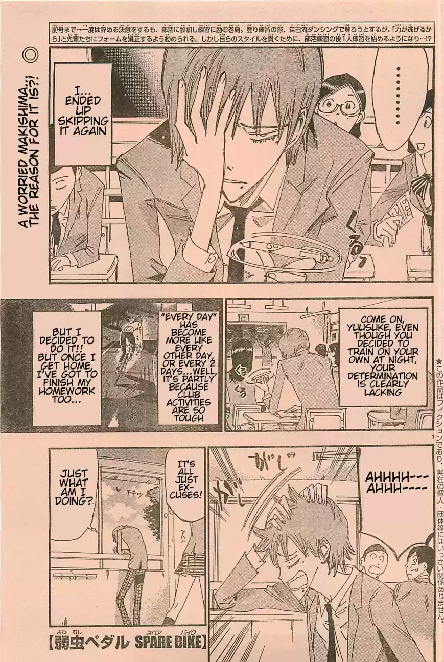 Yowamushi Pedal ch.103.3