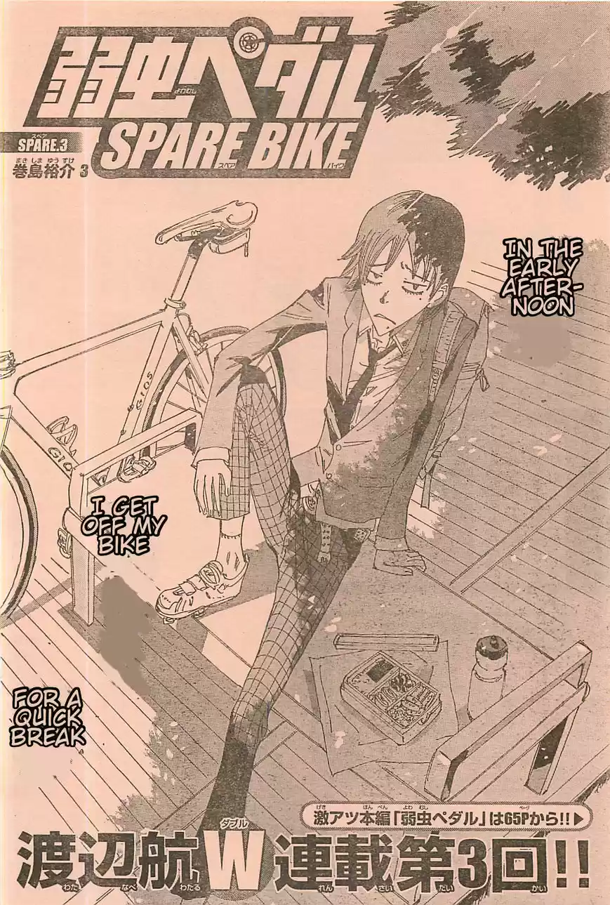 Yowamushi Pedal ch.103.3