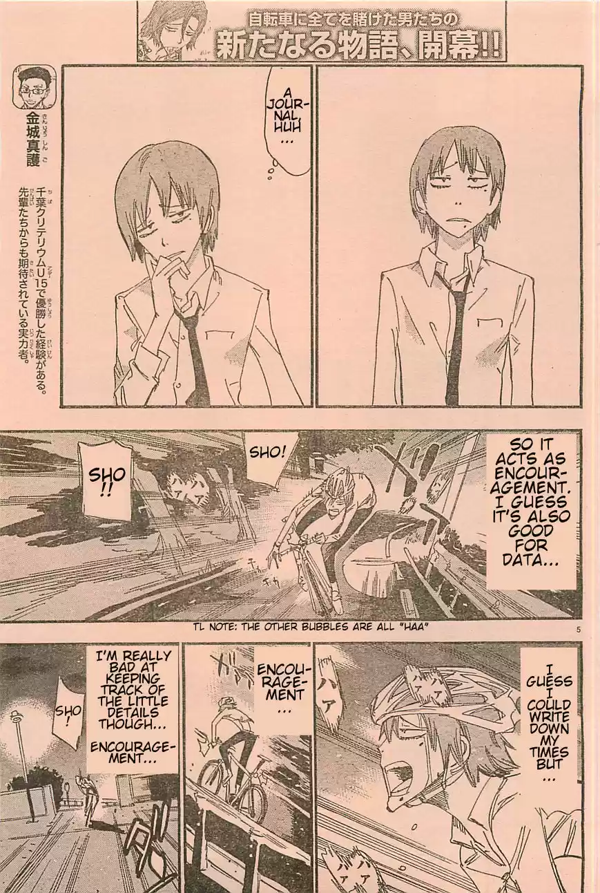 Yowamushi Pedal ch.103.3