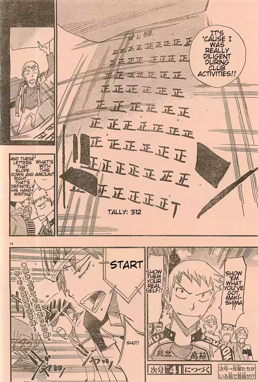 Yowamushi Pedal ch.103.3