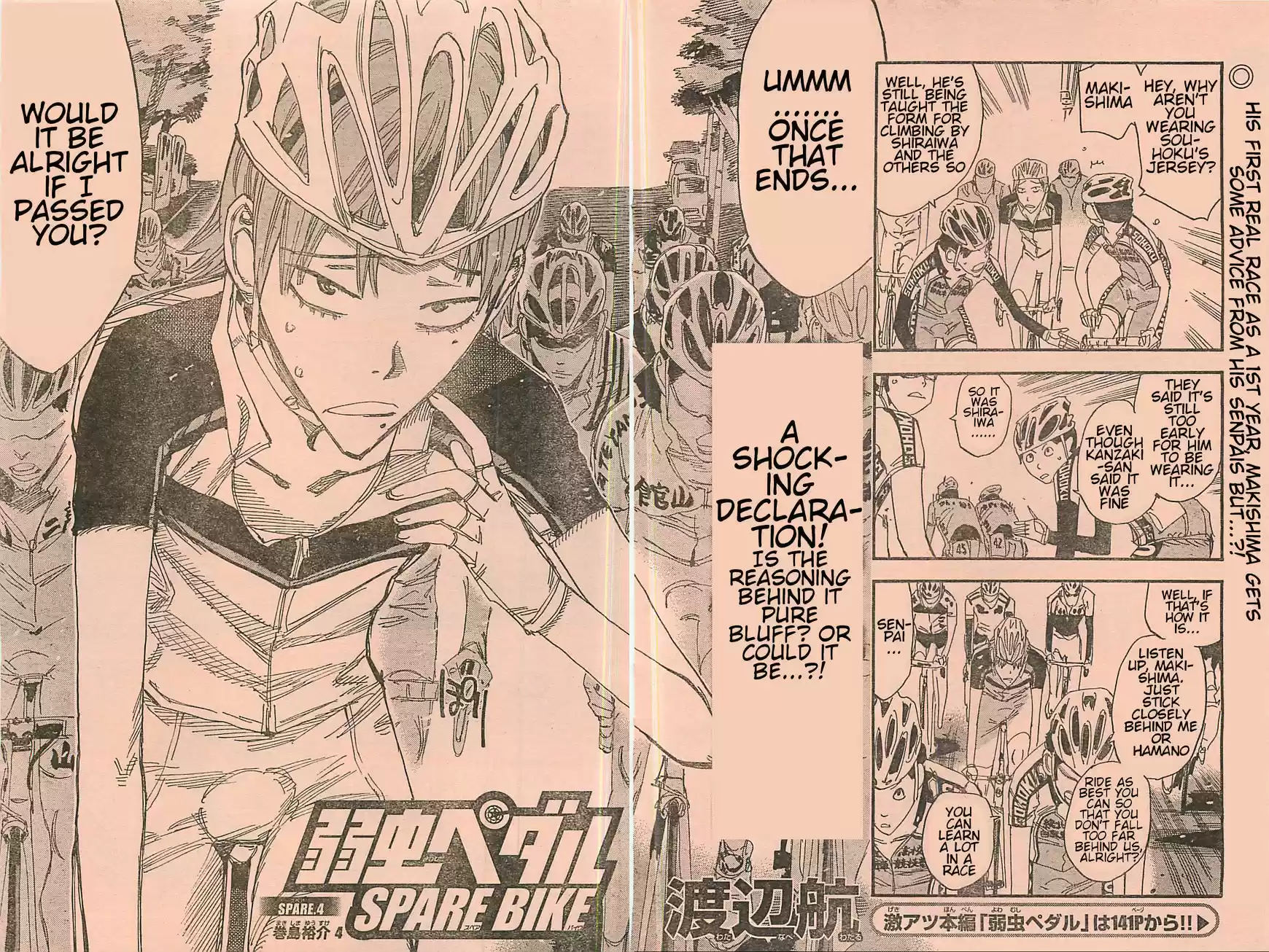 Yowamushi Pedal ch.103.4