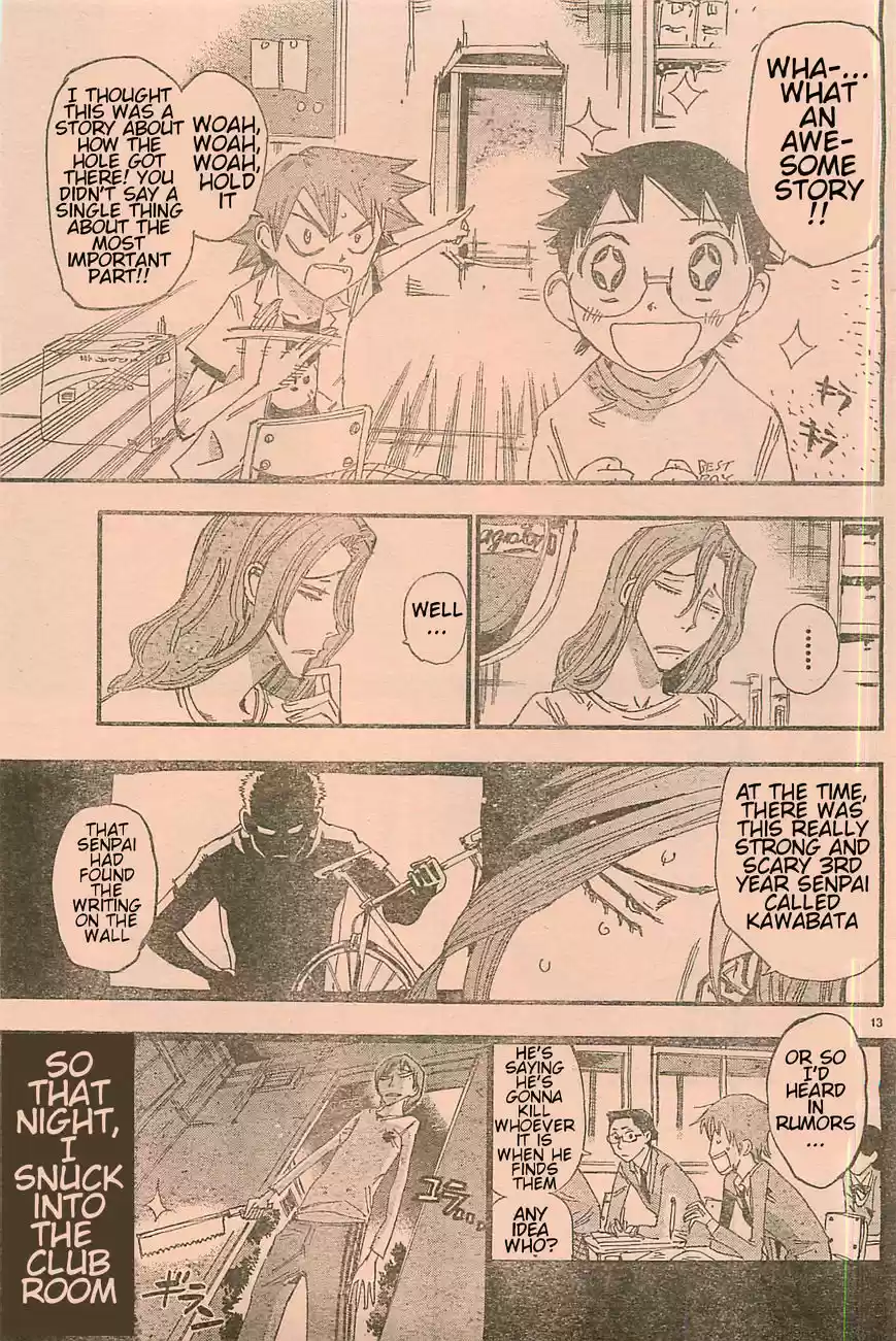 Yowamushi Pedal ch.103.4
