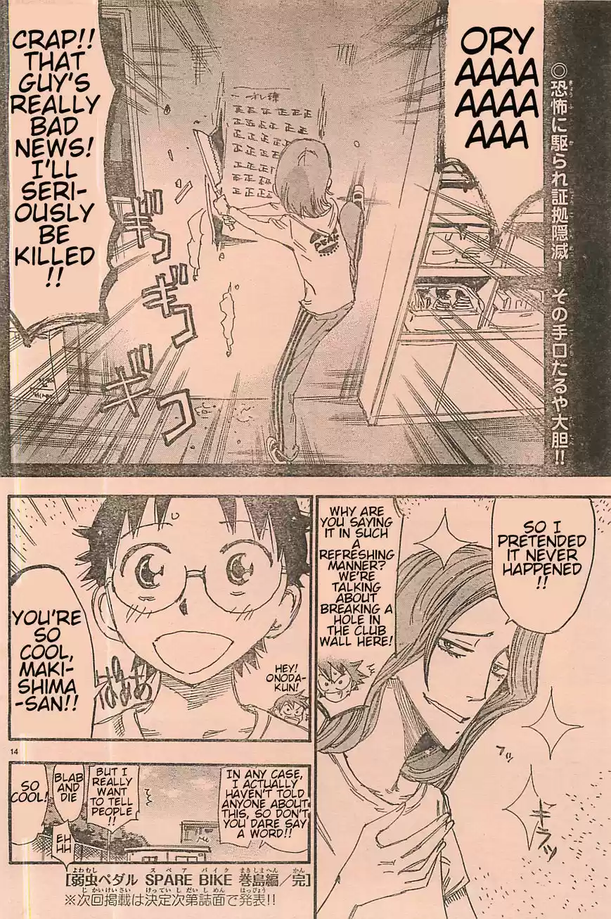 Yowamushi Pedal ch.103.4
