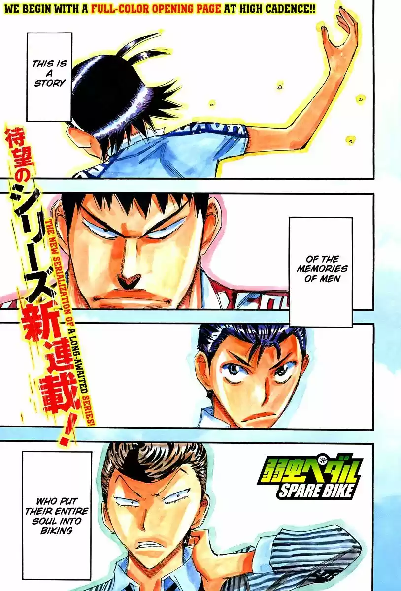Yowamushi Pedal ch.154.1