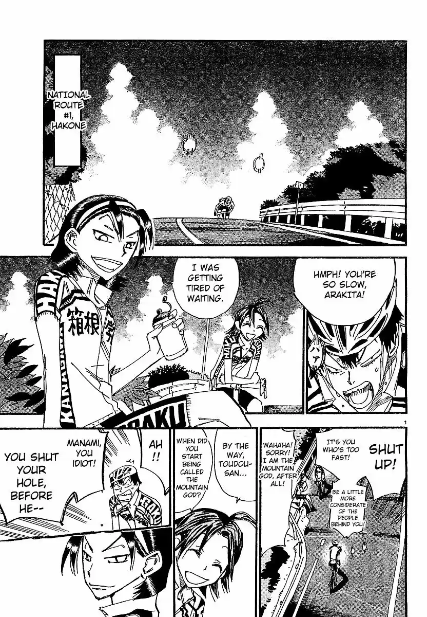 Yowamushi Pedal ch.154.1