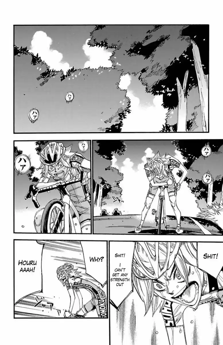 Yowamushi Pedal ch.361