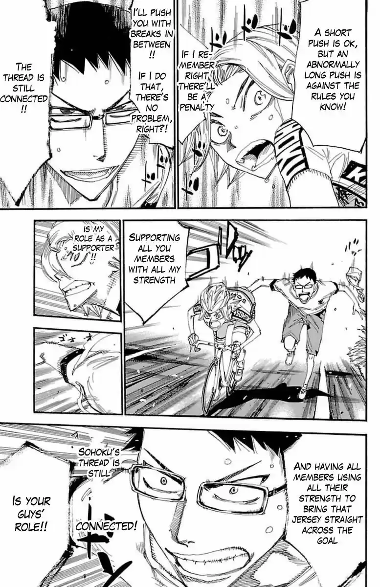 Yowamushi Pedal ch.362
