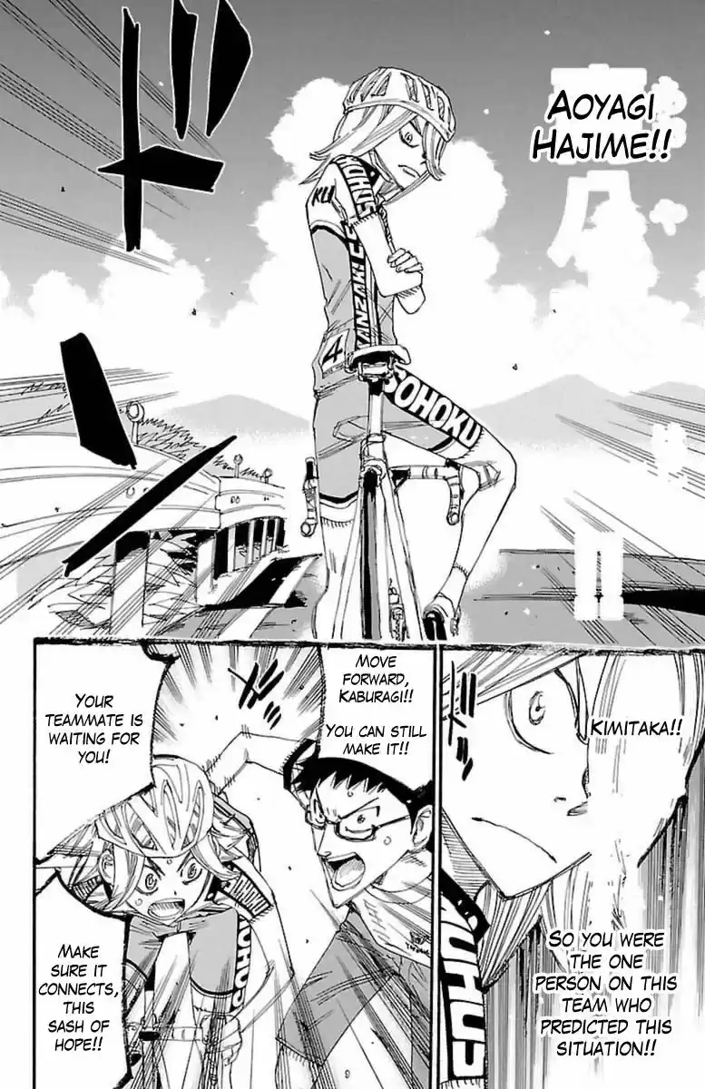 Yowamushi Pedal ch.362