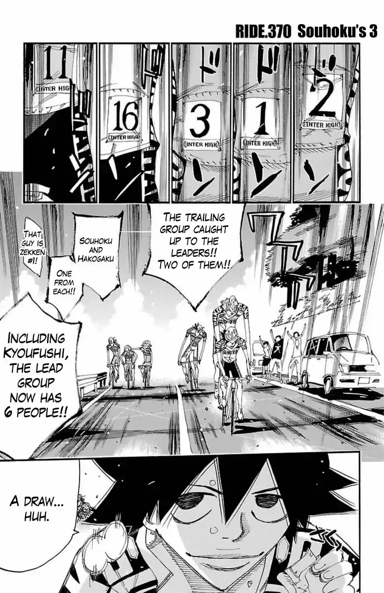 Yowamushi Pedal ch.370