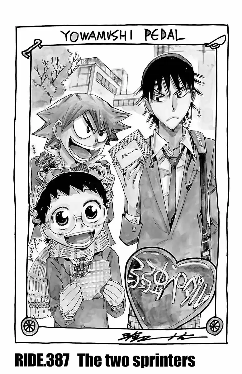 Yowamushi Pedal ch.387