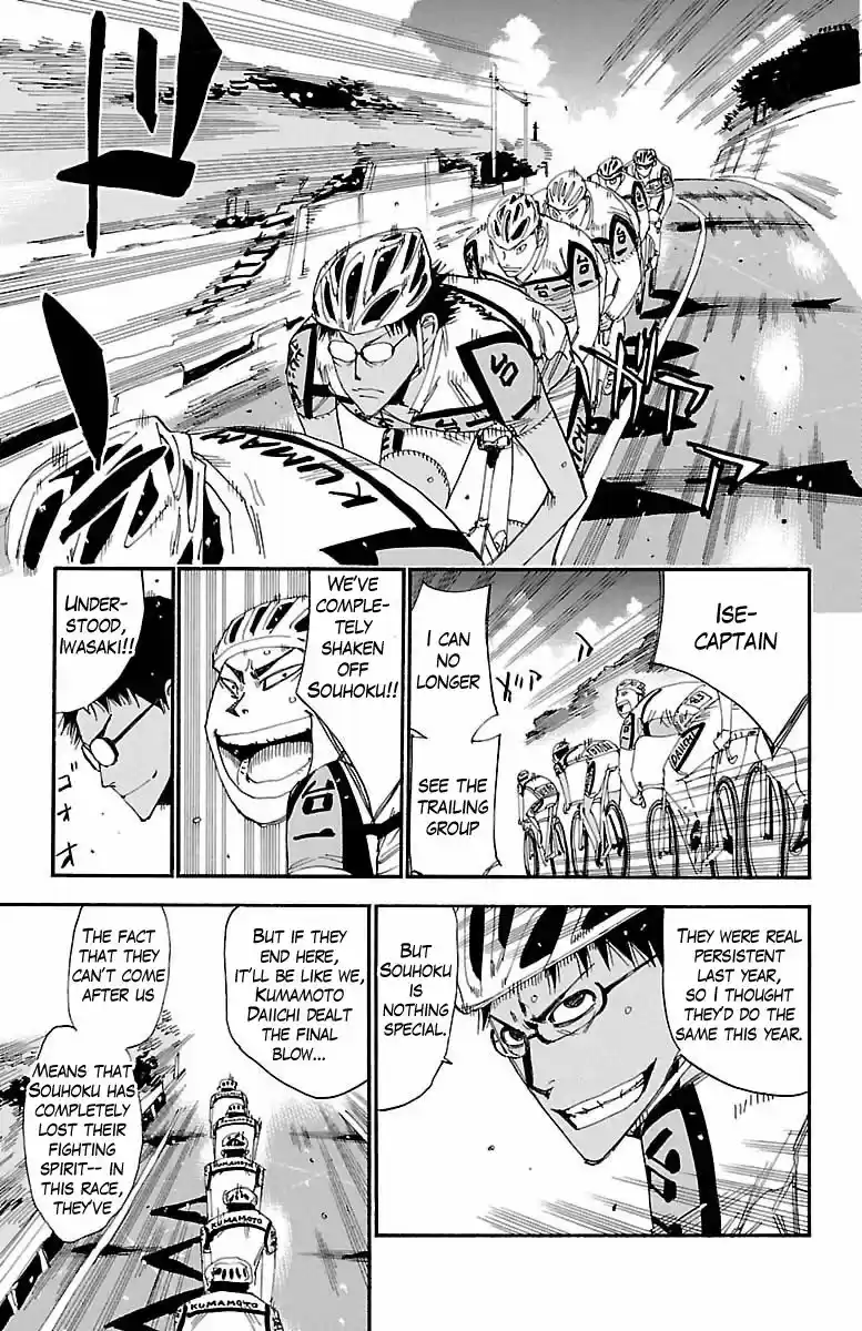 Yowamushi Pedal ch.387
