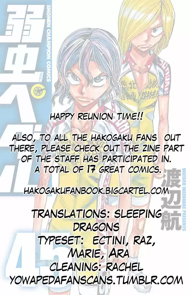 Yowamushi Pedal ch.387