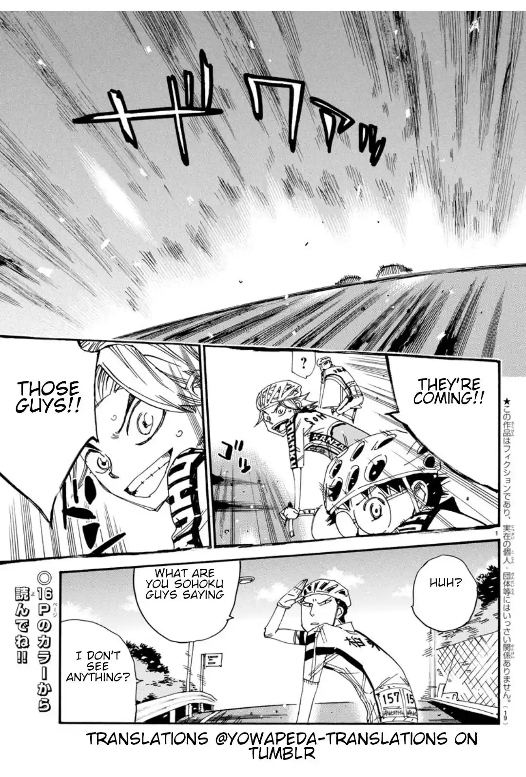 Yowamushi Pedal ch.616