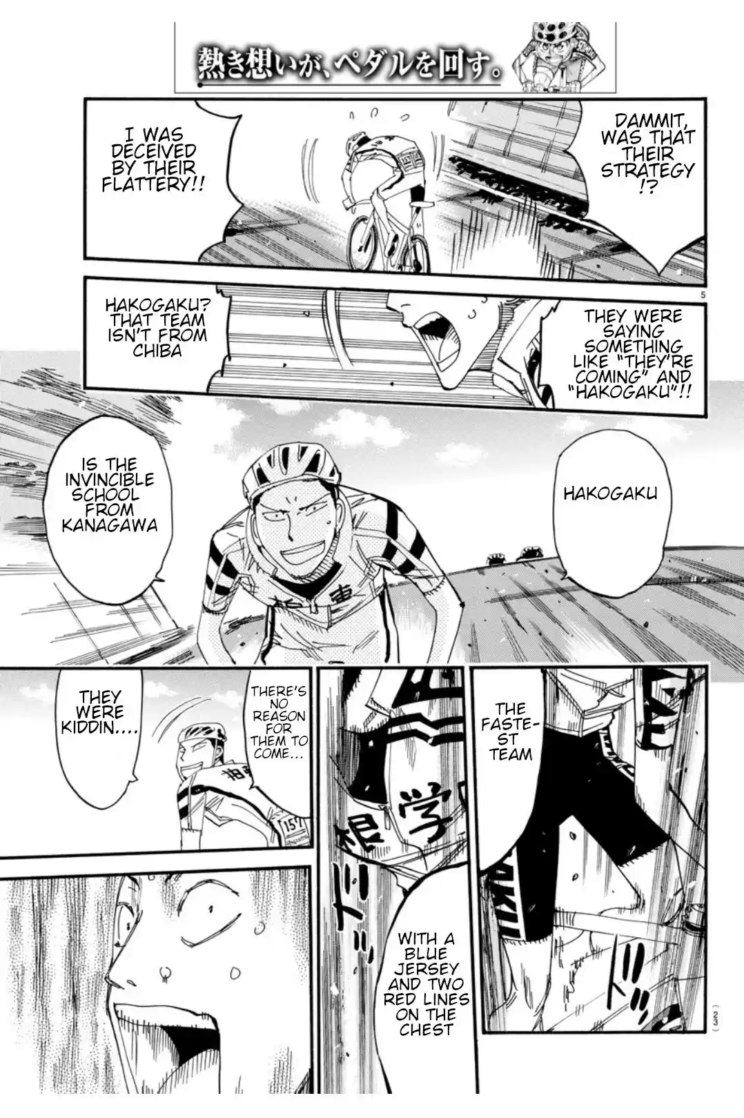 Yowamushi Pedal ch.616
