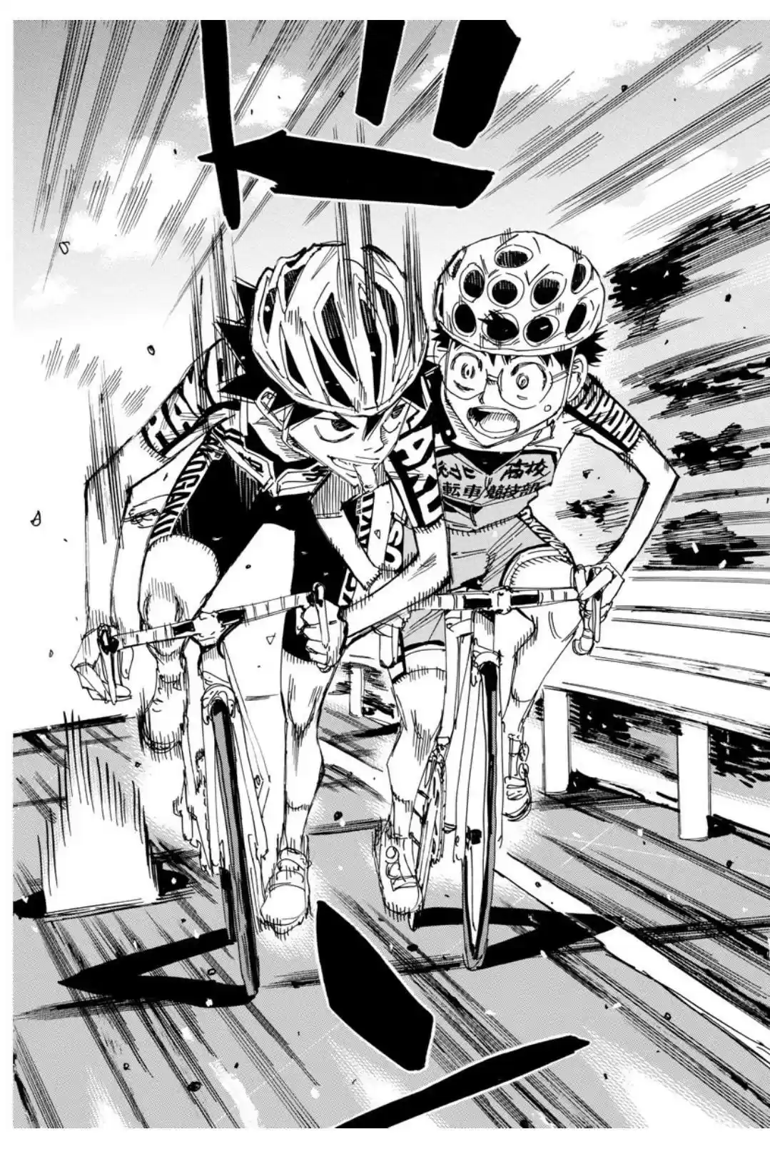 Yowamushi Pedal ch.616